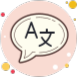 Test Preparation & Language Training